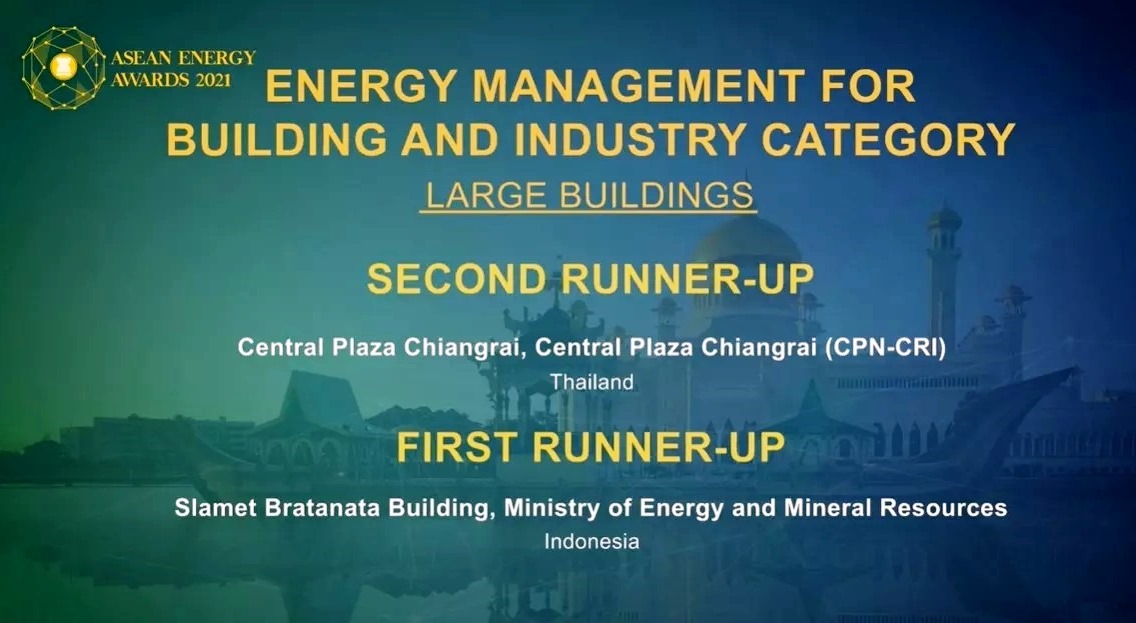 Indonesia Raih 5 Penghargaan ASEAN Energy Awards 2021