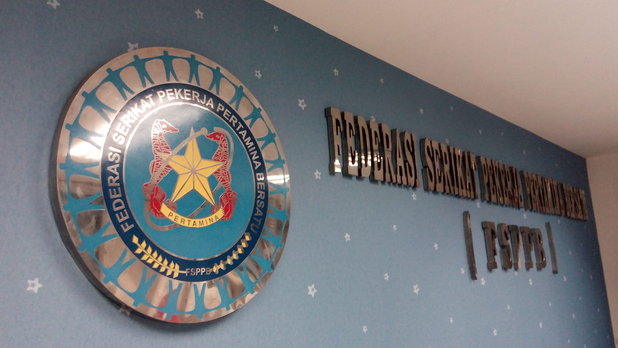 Pekerja Minta Hentikan Upaya Penghacuran Pertamina