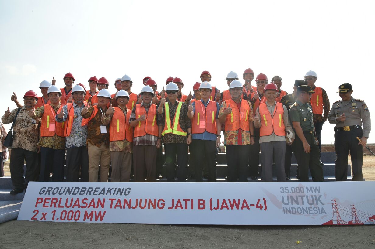 PLTU Jawa 4, Purwarupa Pembangkit Listrik Ramah Lingkungan