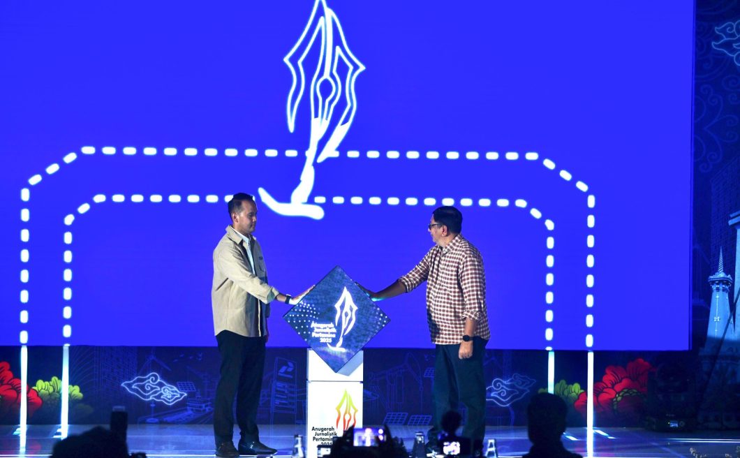 Pertamina Luncurkan Anugerah Jurnalistik Pertamina 2025
