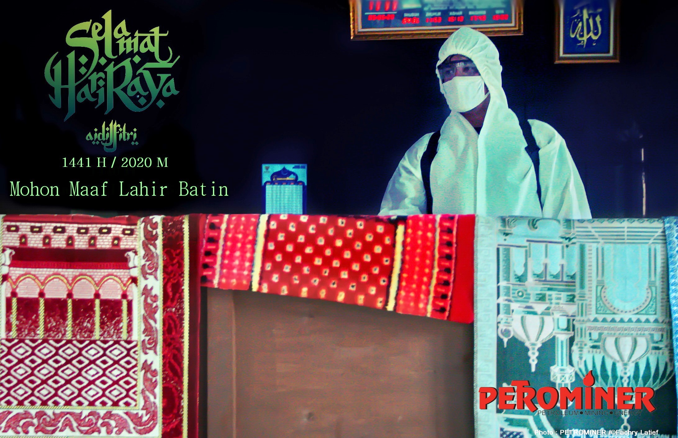 Selamat Hari Raya Idul Fitri