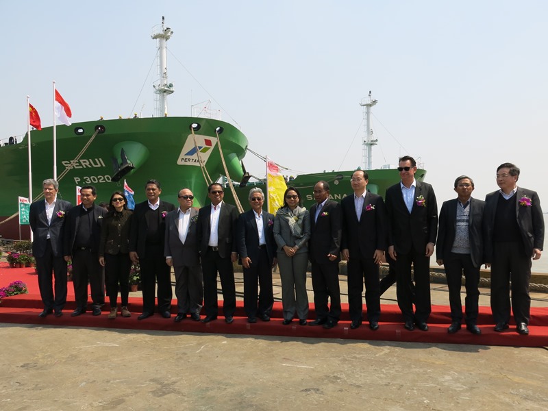 Pertamina Terima Kapal MT Sanana dan MT Serui