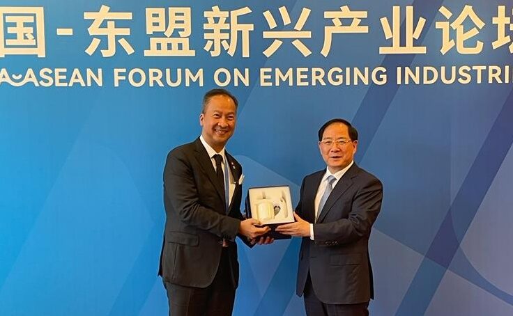 Diperbarui, Kerja Sama Industri dan Energi Indonesia-China