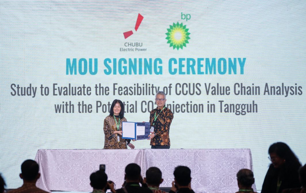 Lapangan Tangguh Bakal Jadi Lokasi Penyimpangan CO2 dari Pelabuhan Nagoya